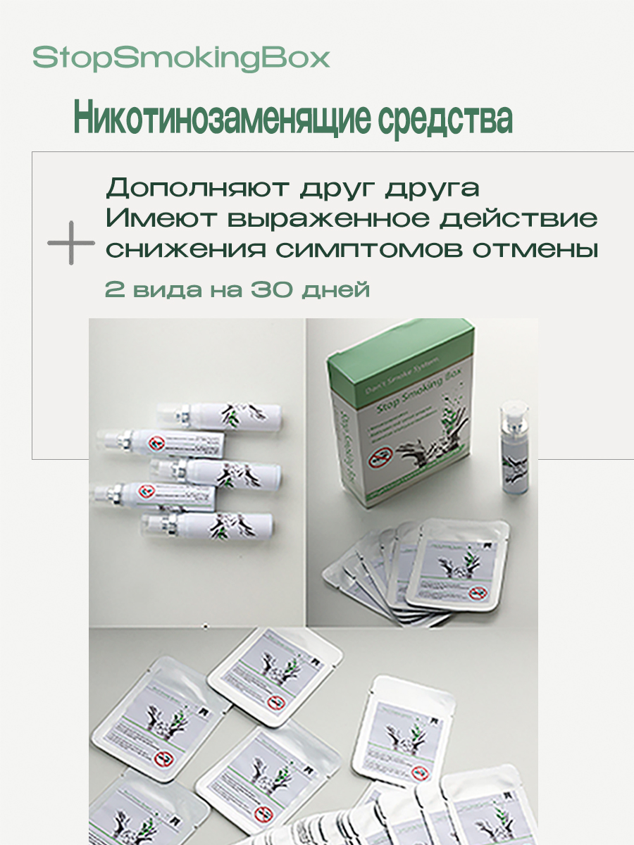 Приложение