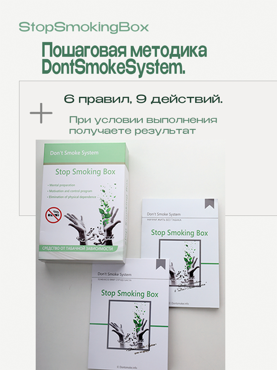 Приложение